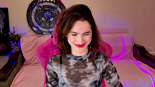 Snapshot of FridaCure chatting on 01/16/25, 05:11 FridaCure online show from 01/16/25, 05:11