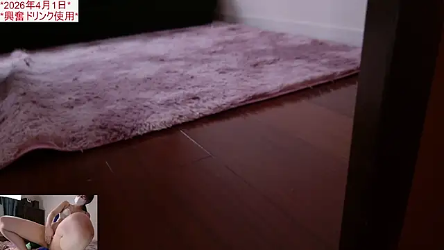 kintaman cum online show from 04/01/26, 01:41