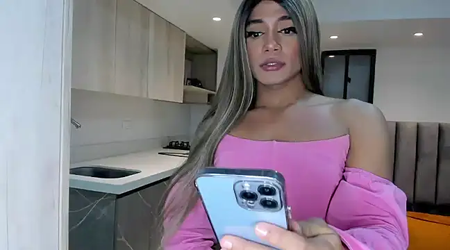 selfsuck trans online show from 12/06/24, 11:54