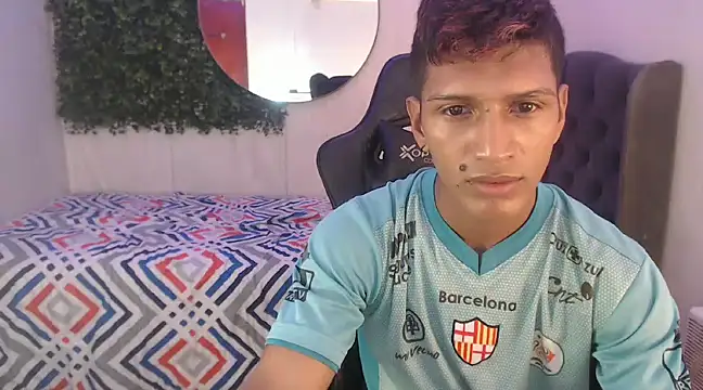 mau elixxx online show from 01/04/25, 07:45