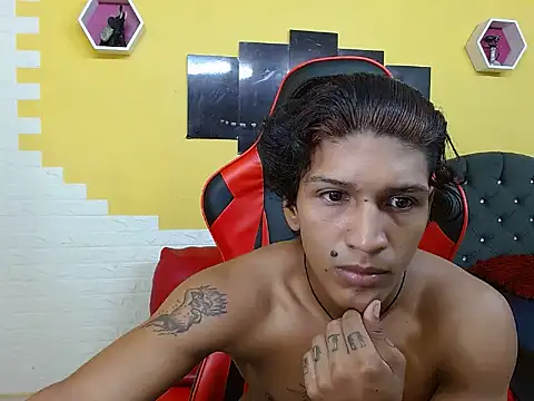 mau elixxx online show from 01/16/26, 02:21