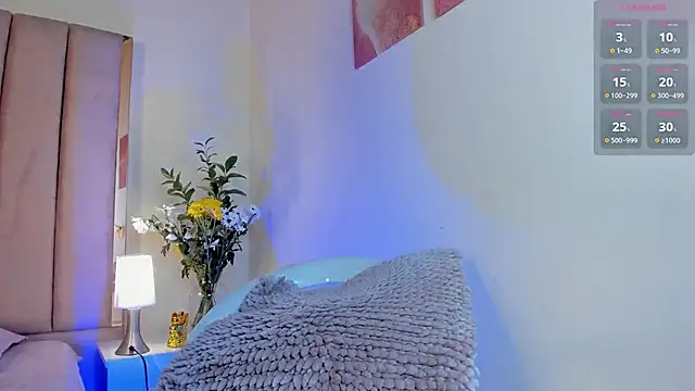 VICTORIA RASH online show from 03/08/26, 06:23