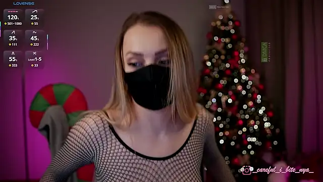 careful i bite nya online show from 01/09/26, 04:21