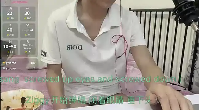 Snapshot of TGH521 chatting on 01/04/25, 06:41 TGH521 online show from 01/04/25, 06:41