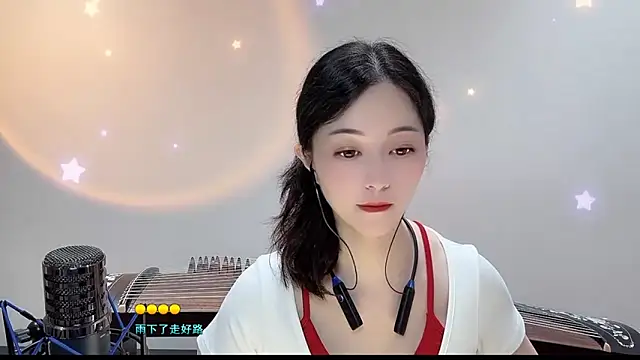 Tian-xin-999 online show from 09/10/25, 03:45