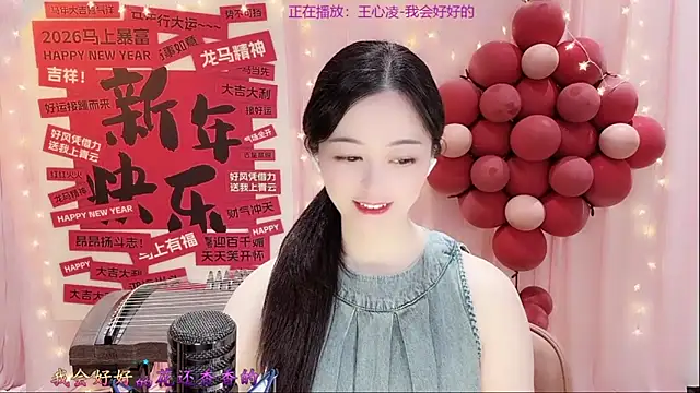 Tian-xin-999 online show from 02/27/26, 03:23