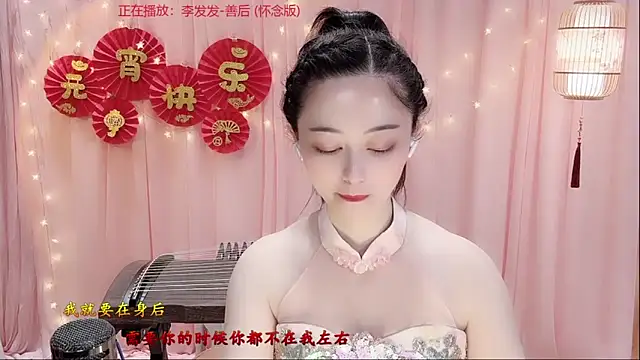 Tian-xin-999 online show from 03/03/26, 02:56