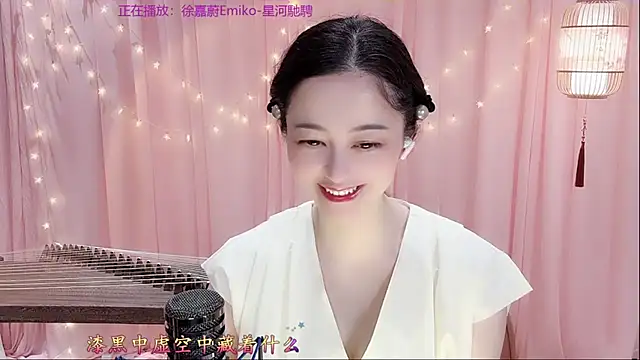 Tian-xin-999 online show from 03/06/26, 03:08