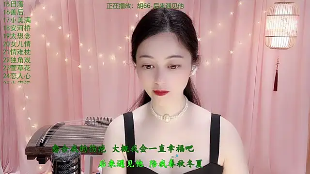 Tian-xin-999 online show from 03/18/26, 03:04
