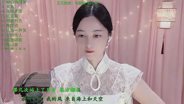 Tian-xin-999 online show from 03/30/26, 02:40