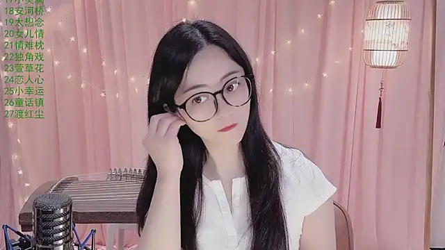 Tian-xin-999 online show from 04/04/26, 03:20