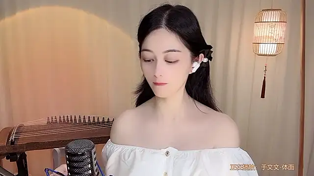 Snapshot of Tian-xin-999 chatting on 06/25/26, 04:22 Tian-xin-999 online show from 06/25/26, 04:22