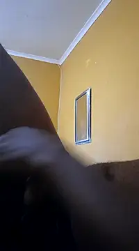 Snapshot of soosana chatting on 12/06/24, 06:04 soosana online show from 12/06/24, 06:04