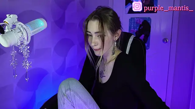 sayonara 6 online show from 01/08/25, 01:32