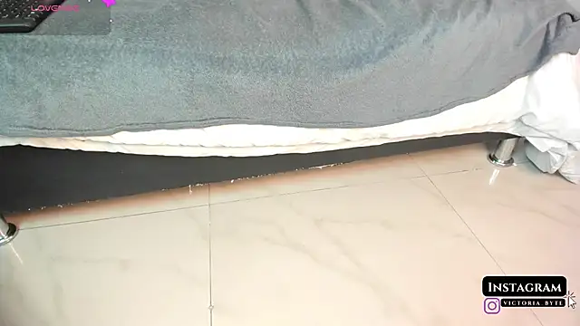 victoria byte online show from 09/17/25, 07:26