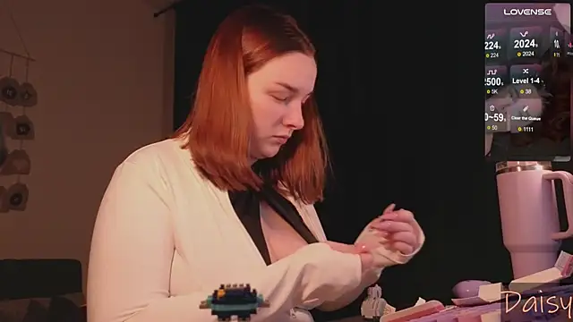 Snapshot of CookyDaisy chatting on 01/26/25, 04:09 CookyDaisy online show from 01/26/25, 04:09