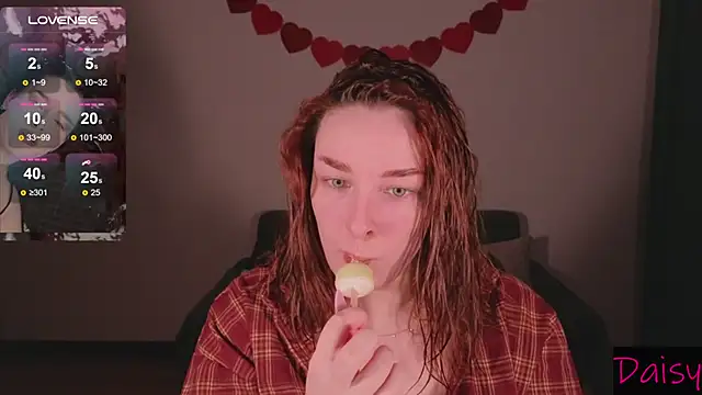 Snapshot of CookyDaisy chatting on 02/09/25, 01:11 CookyDaisy online show from 02/09/25, 01:11