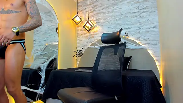 Aron Bolt online show from 10/31/25, 12:33