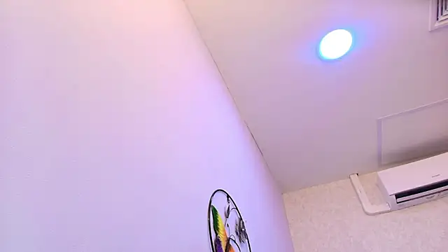 Amy wats0n online show from 02/11/26, 07:08