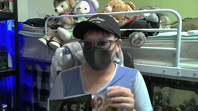 Owl1216 online show from 12/05/24, 03:50