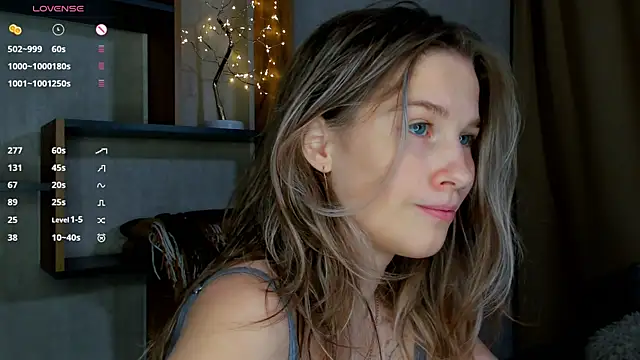 Snapshot of LinaCristonsen chatting on 12/04/24, 04:38 LinaCristonsen online show from 12/04/24, 04:38