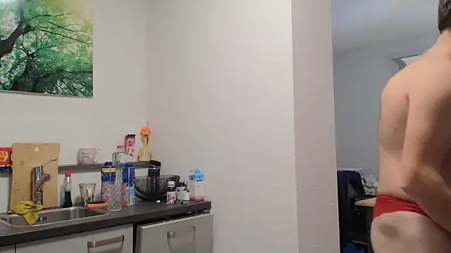 CoupleKitty online show from 10/08/25, 07:44