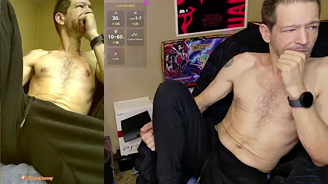 Snapshot of MasterForgedRayy chatting on 12/19/24, 06:34 MasterForgedRayy online show from 12/19/24, 06:34