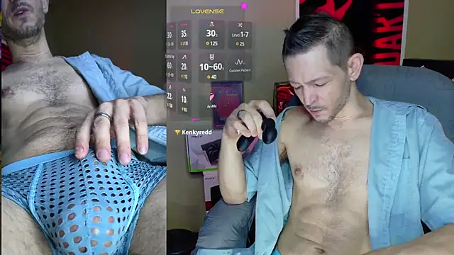 Snapshot of MasterForgedRayy chatting on 01/22/25, 07:35 MasterForgedRayy online show from 01/22/25, 07:35