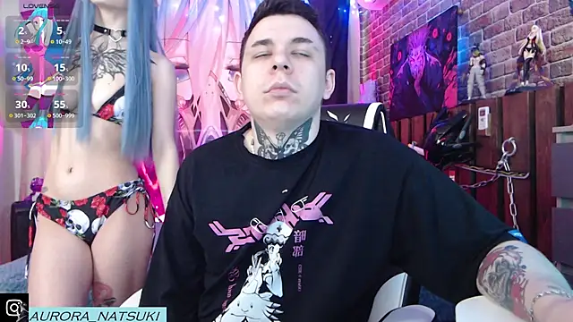 Aurora Natsuki online show from 01/16/25, 11:48