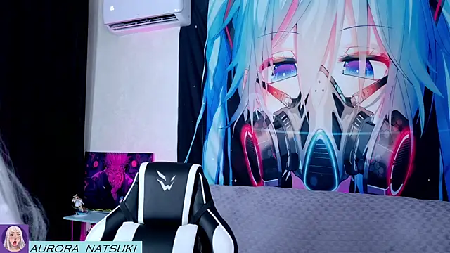 Aurora Natsuki online show from 09/23/25, 07:28