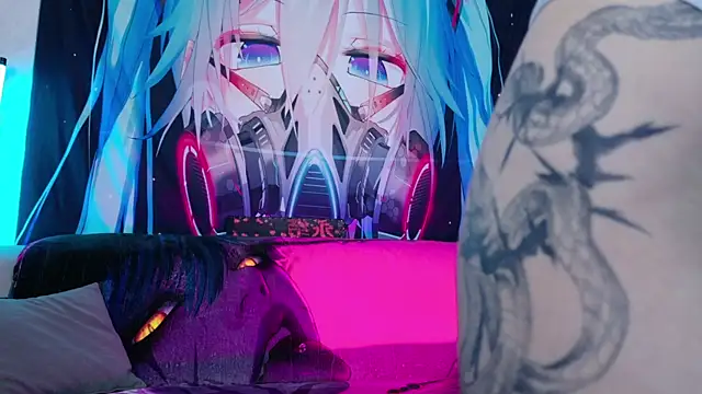 Aurora Natsuki online show from 12/23/25, 10:35