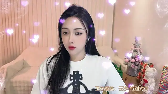 K-moumou online show from 01/14/25, 04:08