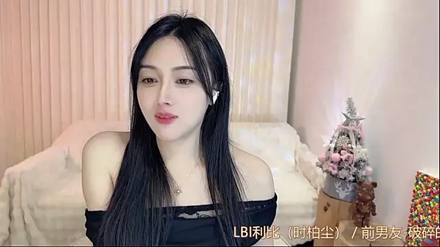 K-moumou online show from 02/24/25, 07:52