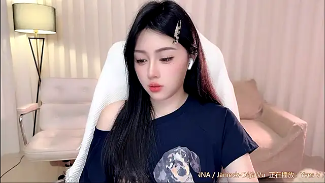K-moumou online show from 05/01/26, 04:55