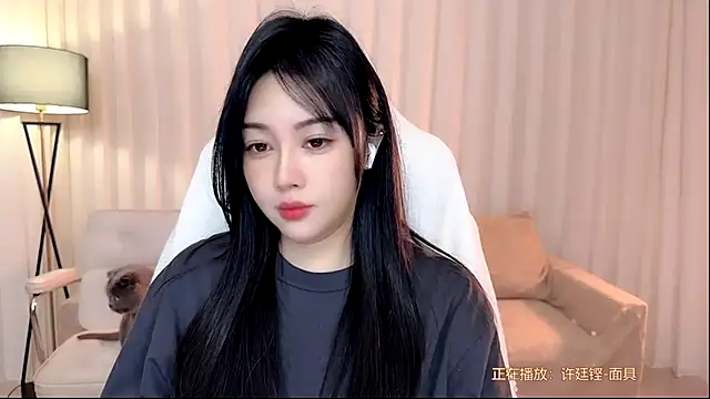 K-moumou online show from 07/08/26, 04:22