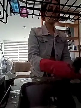 Snapshot of your_red_rose_ chatting on 12/28/24, 08:36 your red rose online show from 12/28/24, 08:36