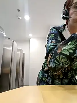 Snapshot of your_red_rose_ chatting on 01/17/25, 07:16 your red rose online show from 01/17/25, 07:16