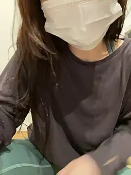 Snapshot of AiRiii chatting on 11/28/25, 06:38 AiRiii online show from 11/28/25, 06:38