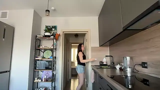 jainesummer online show from 03/23/26, 09:02