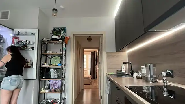 jainesummer online show from 04/05/26, 12:24