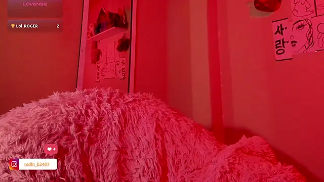 MadelineBenet online show from 03/05/25, 07:49