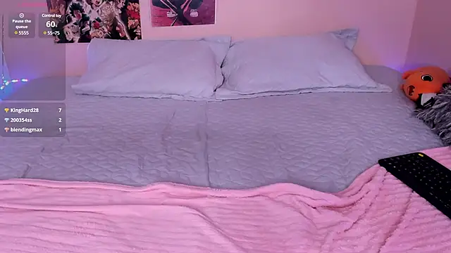 Luna-Chann online show from 02/01/25, 10:55