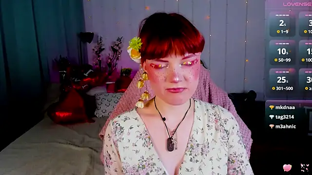 Snapshot of DreamyLuna chatting on 02/05/25, 12:31 DreamyLuna online show from 02/05/25, 12:31