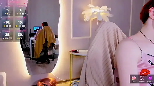 Snapshot of DreamyLuna chatting on 02/25/25, 12:14 DreamyLuna online show from 02/25/25, 12:14