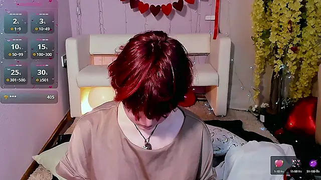 Snapshot of DreamyLuna chatting on 03/01/25, 12:28 DreamyLuna online show from 03/01/25, 12:28