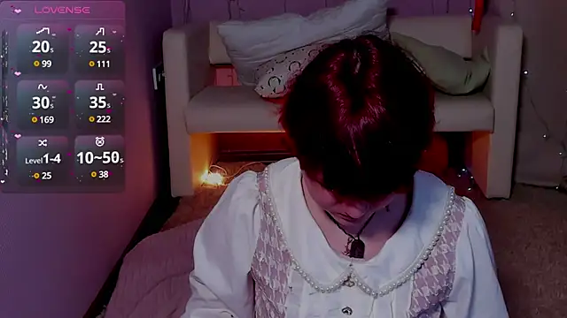 Snapshot of DreamyLuna chatting on 03/06/25, 08:37 DreamyLuna online show from 03/06/25, 08:37