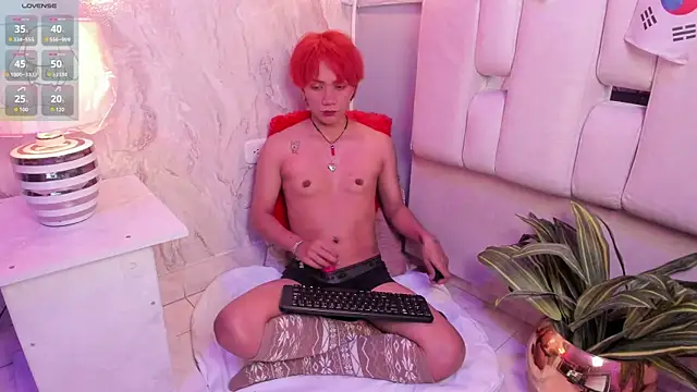 Eriol  online show from 07/14/26, 04:28