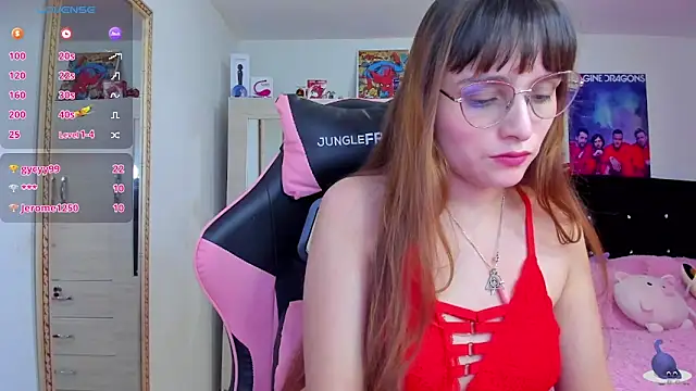 Lucyy-hess online show from 12/04/24, 07:23