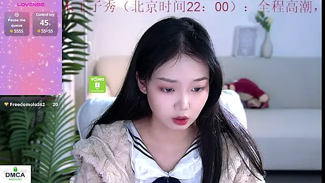 Sheep-1 online show from 12/20/24, 11:21