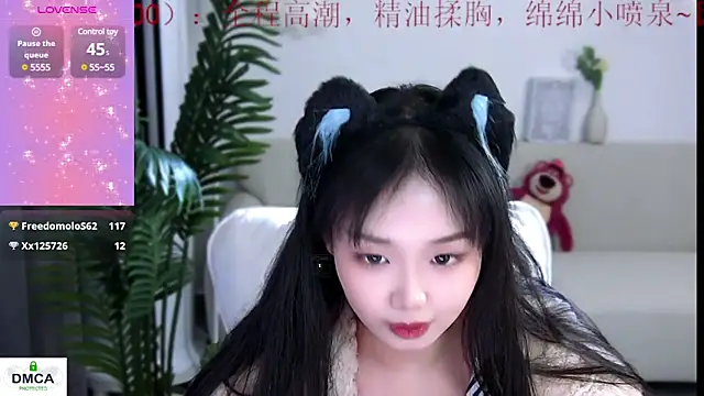 Sheep-1 online show from 12/23/24, 04:06